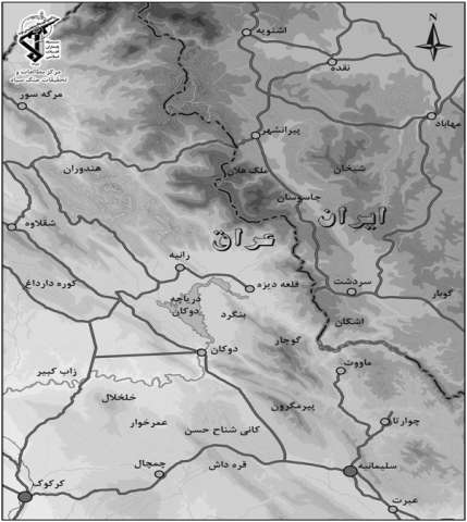 نصر 5